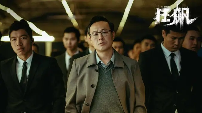 星系邮差 动漫在线观看
